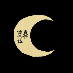 爽看1069男男视频
