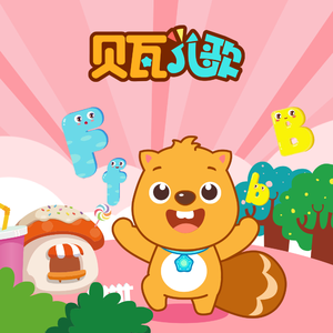 爽看1069男男视频
