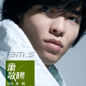 爽看1069男男视频
