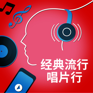 爽看1069男男视频
