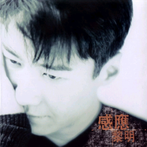 爽看1069男男视频
