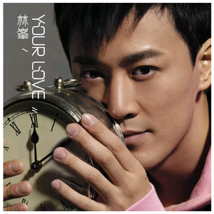 爽看1069男男视频
