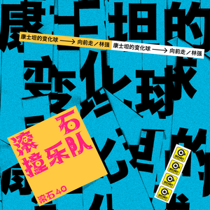 爽看1069男男视频
