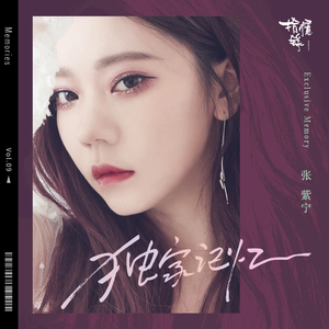 爽看1069男男视频
