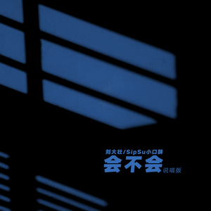 爽看1069男男视频
