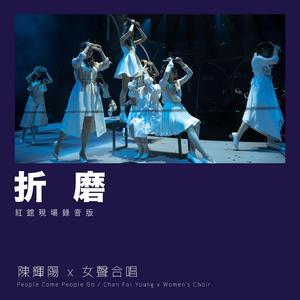 爽看1069男男视频
