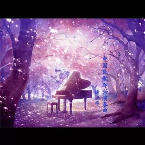 爽看1069男男视频
