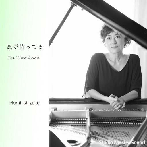 爽看1069男男视频
